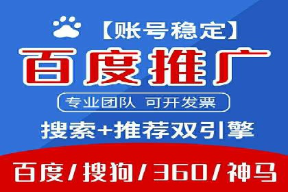 快手信息流内容策划与执行