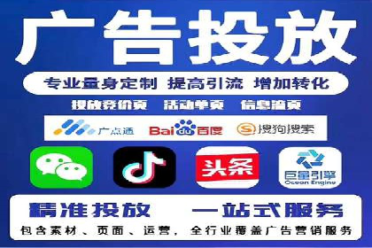 行业领先者的信息流广告优化实战经验分享